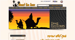 Desktop Screenshot of desertecotours.com
